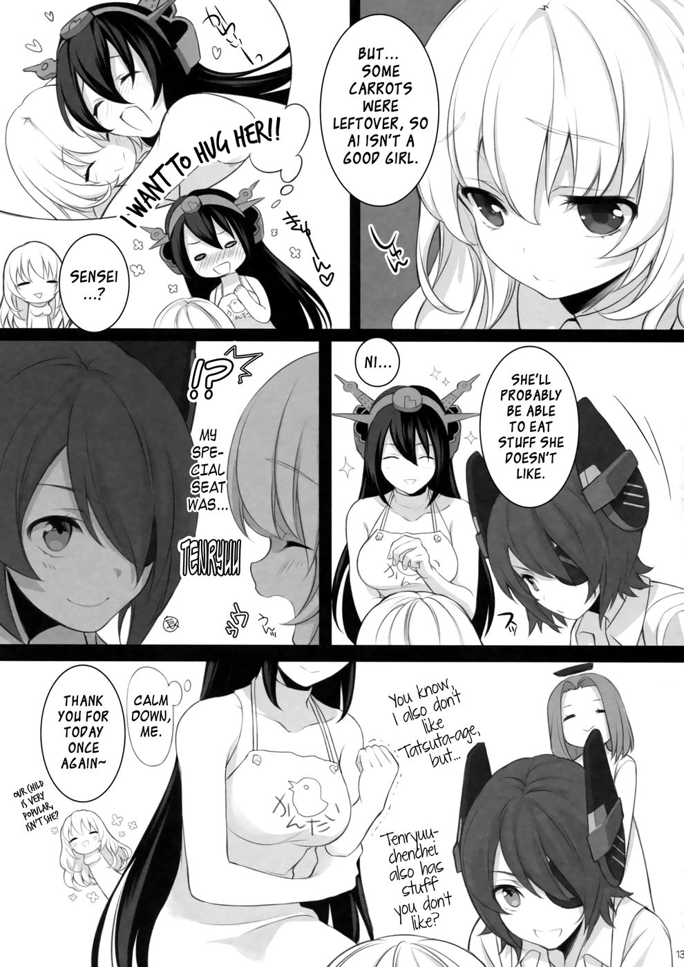 Hentai Manga Comic-Atago, Mama ni Narima su!-Read-12